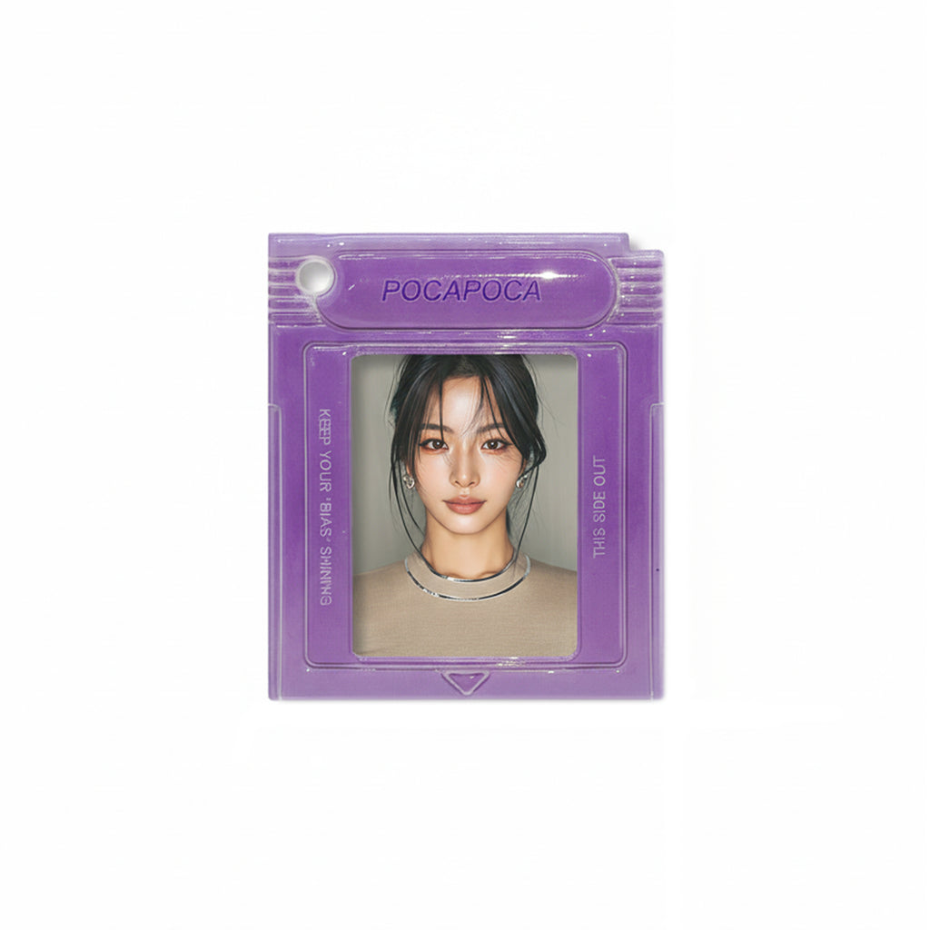 GAME PAK PHOTO HOLDER (PURPLE)-POCA POCA