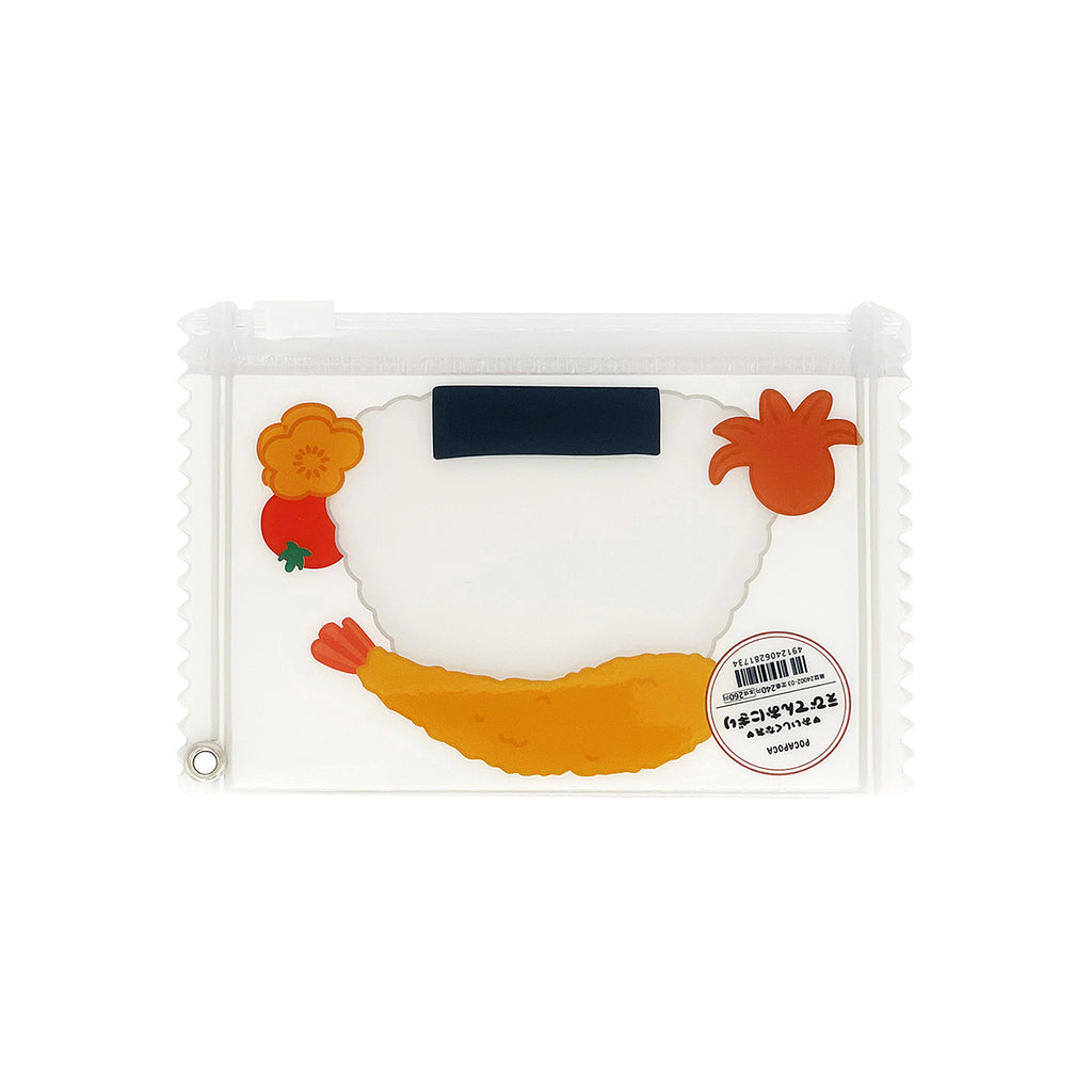 JUMEOKBAP MULTI POUCH-POCA POCA