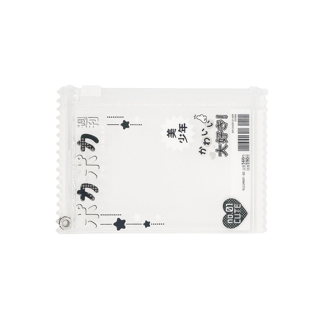 MAGAZINE MULTI POUCH (BLACK)-POCA POCA
