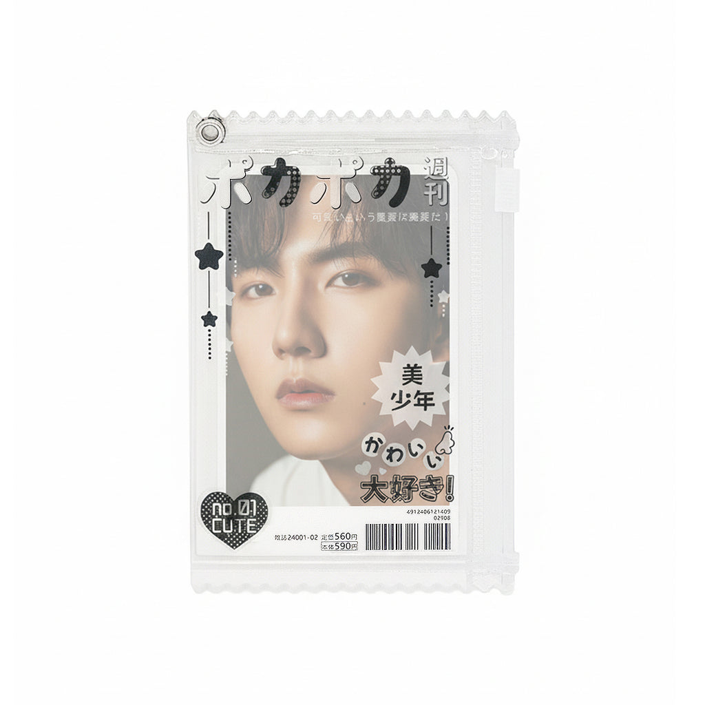 MAGAZINE MULTI POUCH (BLACK)-POCA POCA