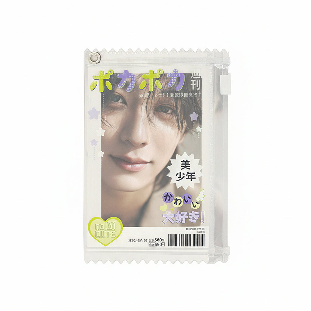 MAGAZINE MULTI POUCH (GREEN)-POCA POCA
